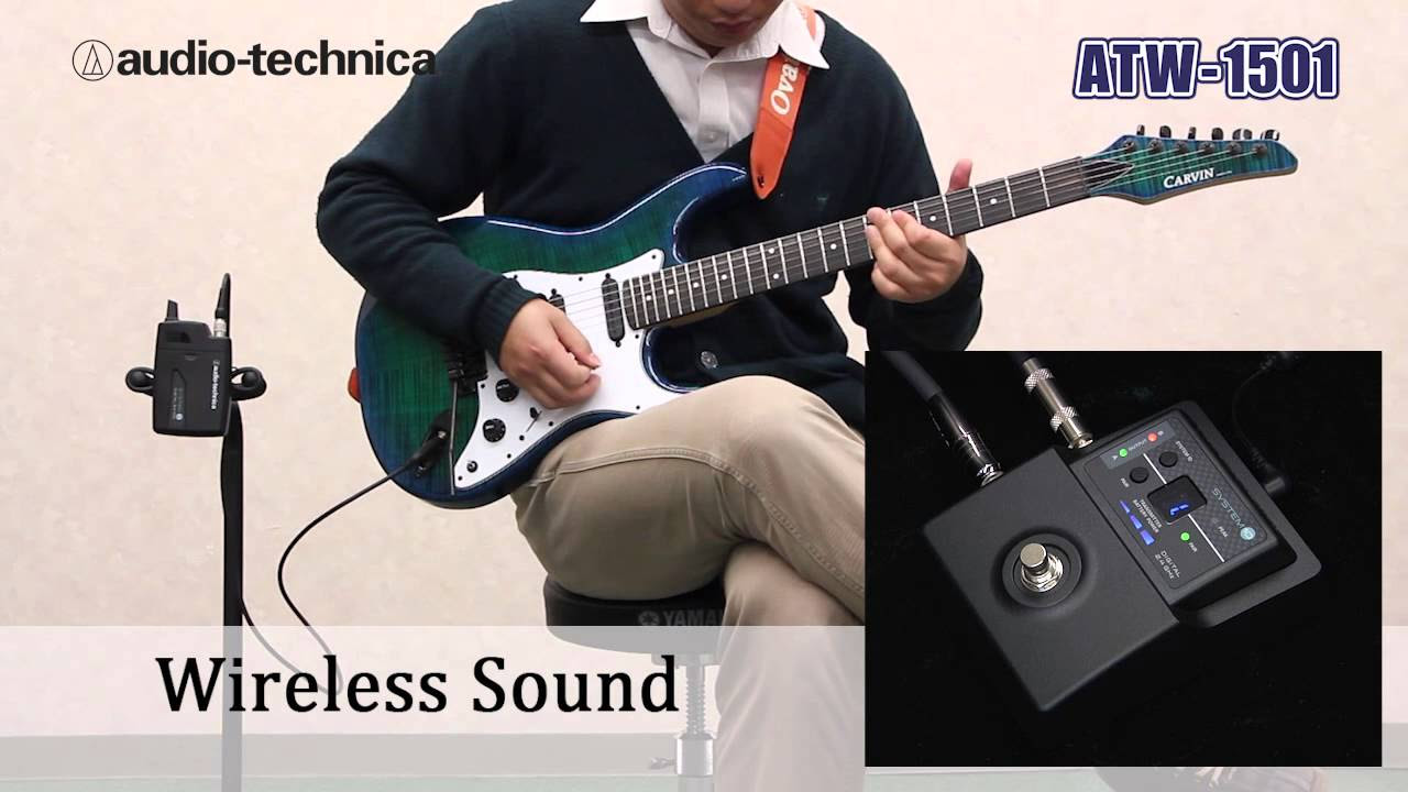 Audio Technica / ギターワイヤレスシステム ATW-1501 - YouTube