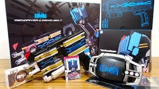 CSMディエンドライバーが到着したよ！叫ぶハイテンション開封レビュー