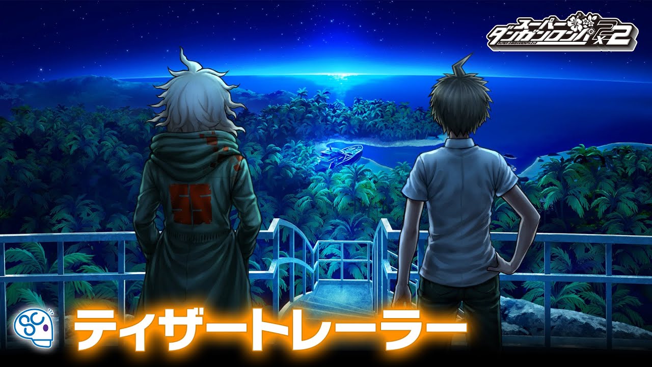 スーパーダンガンロンパ2x2』モノクマ・モノミは新声優＆そのほかの