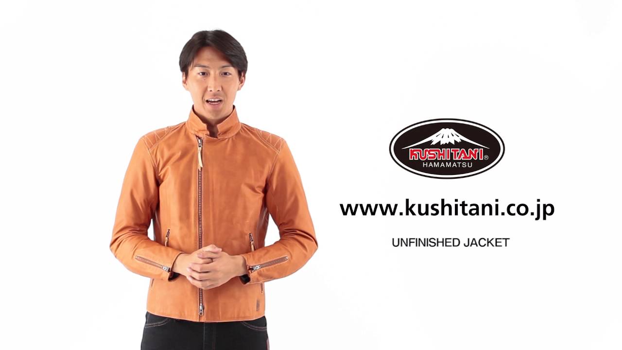 KUSHITANI K-0672 アンフィニッシュジャケットⅡ - YouTube