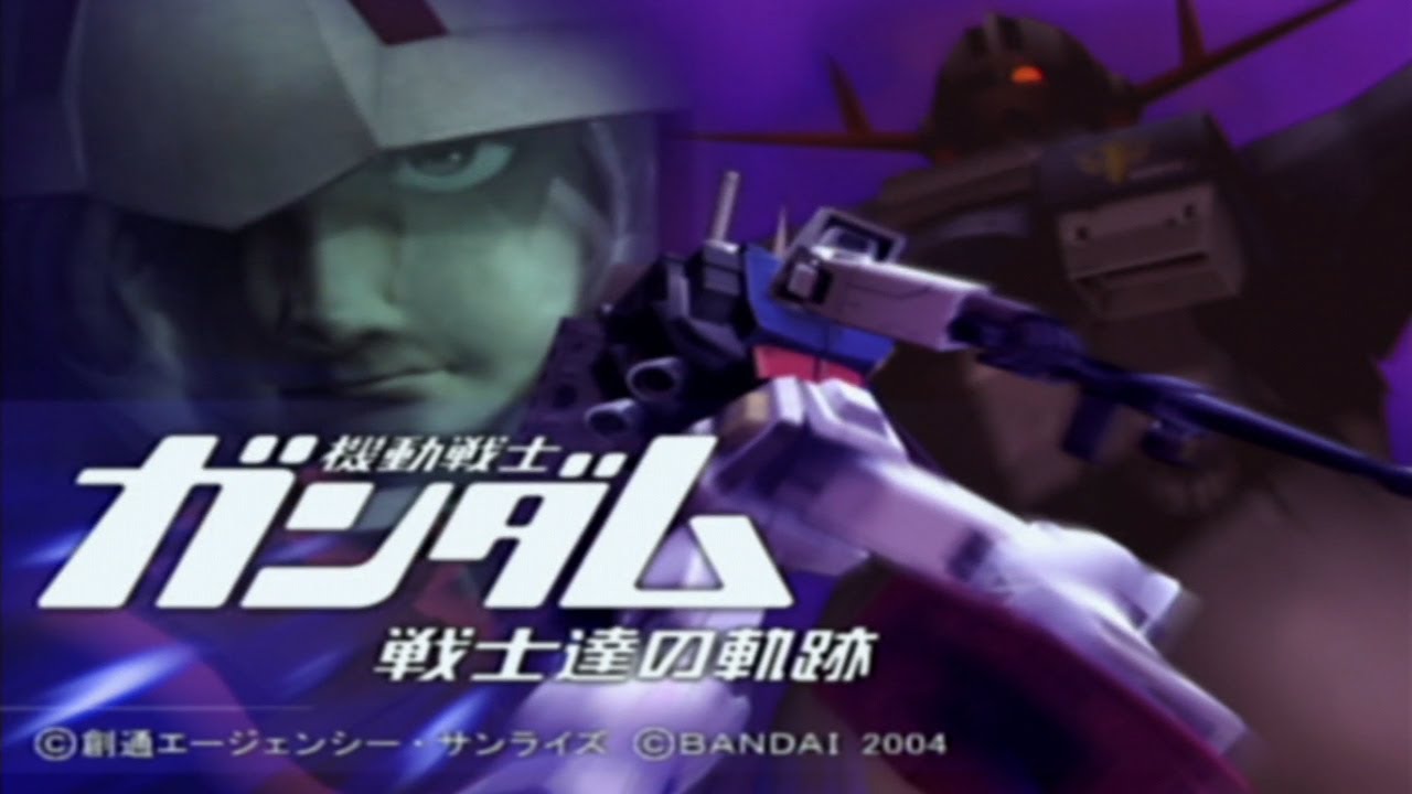 機動戦士ガンダム 戦士達の軌跡 オープニング - YouTube