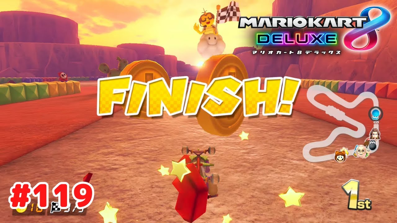 マリオカート8デラックス PS4FIFA2020 PS4プロ野球スピリッツ マリオ