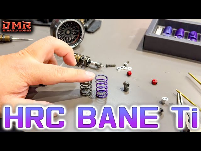 ラジドリ】HRCの新作チタン製のバネが極上すぎてヤバい！【RC DRIFT