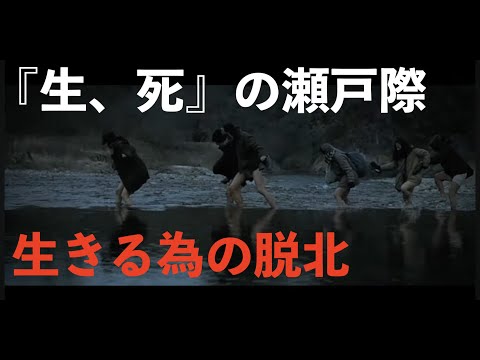脱北者が語る北朝鮮 - YouTube