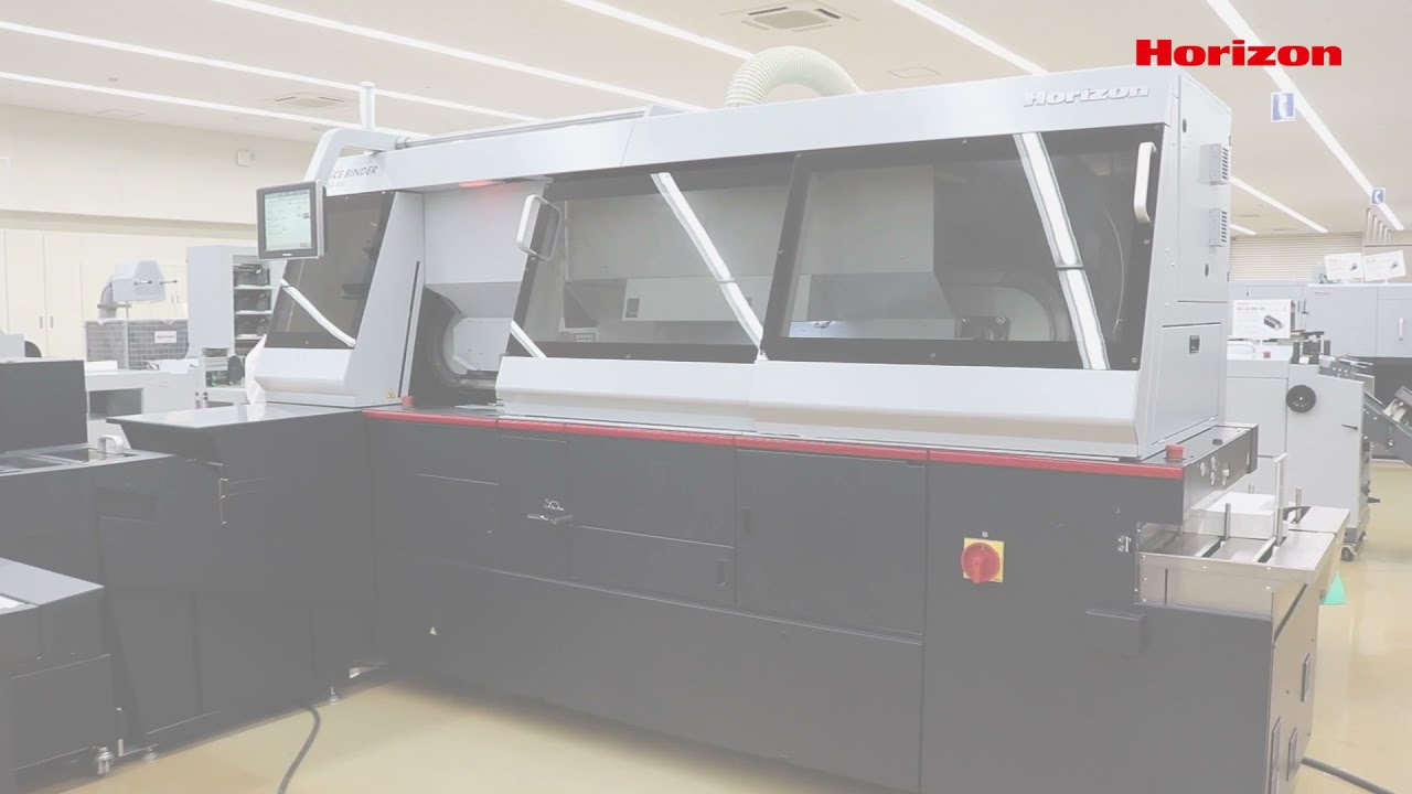 無線綴じ機 iCE BINDER BQ-500｜製品情報｜製本機器関連製品の総合