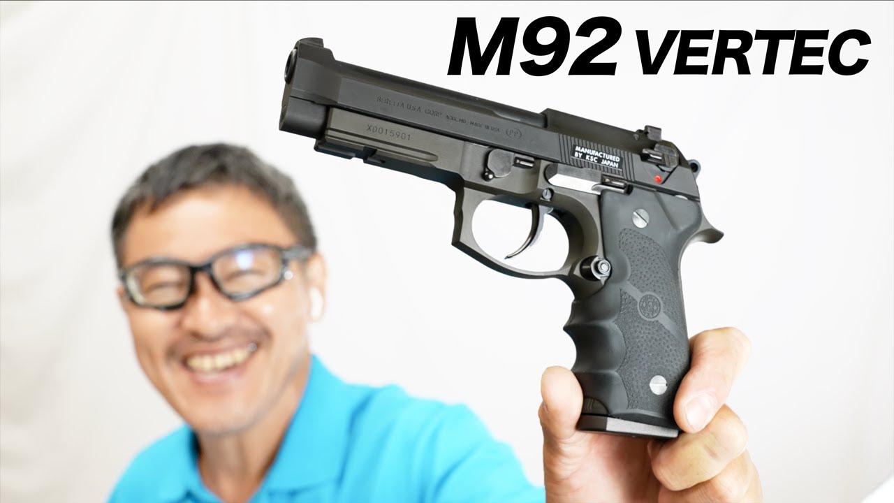 KSC ベレッタ M92 バーテック 実銃用グリップ ホーグスペシャル HW