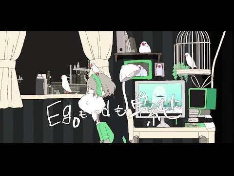 THE BINARY mido - YouTube