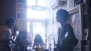 ミニマムジーク / Fuzzy | CD,日本,ギターロック / 歌モノ,新品