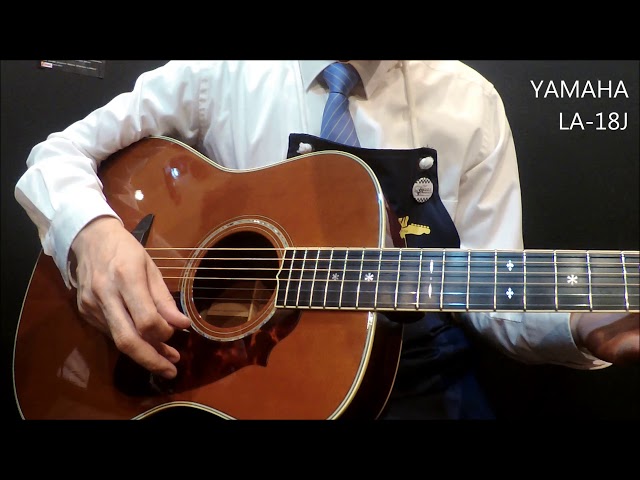 SOLD OUT＞日本製 ALL単板モデル【YAMAHA LA-18J】オットリーヤ