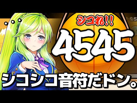 下ネタが酷すぎる太鼓の達人の遊び方説明【おうち太鼓】 - YouTube