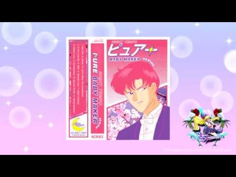 Night Tempo – Pure Baby Maker [Rewind] – Cassette (Album, Limited