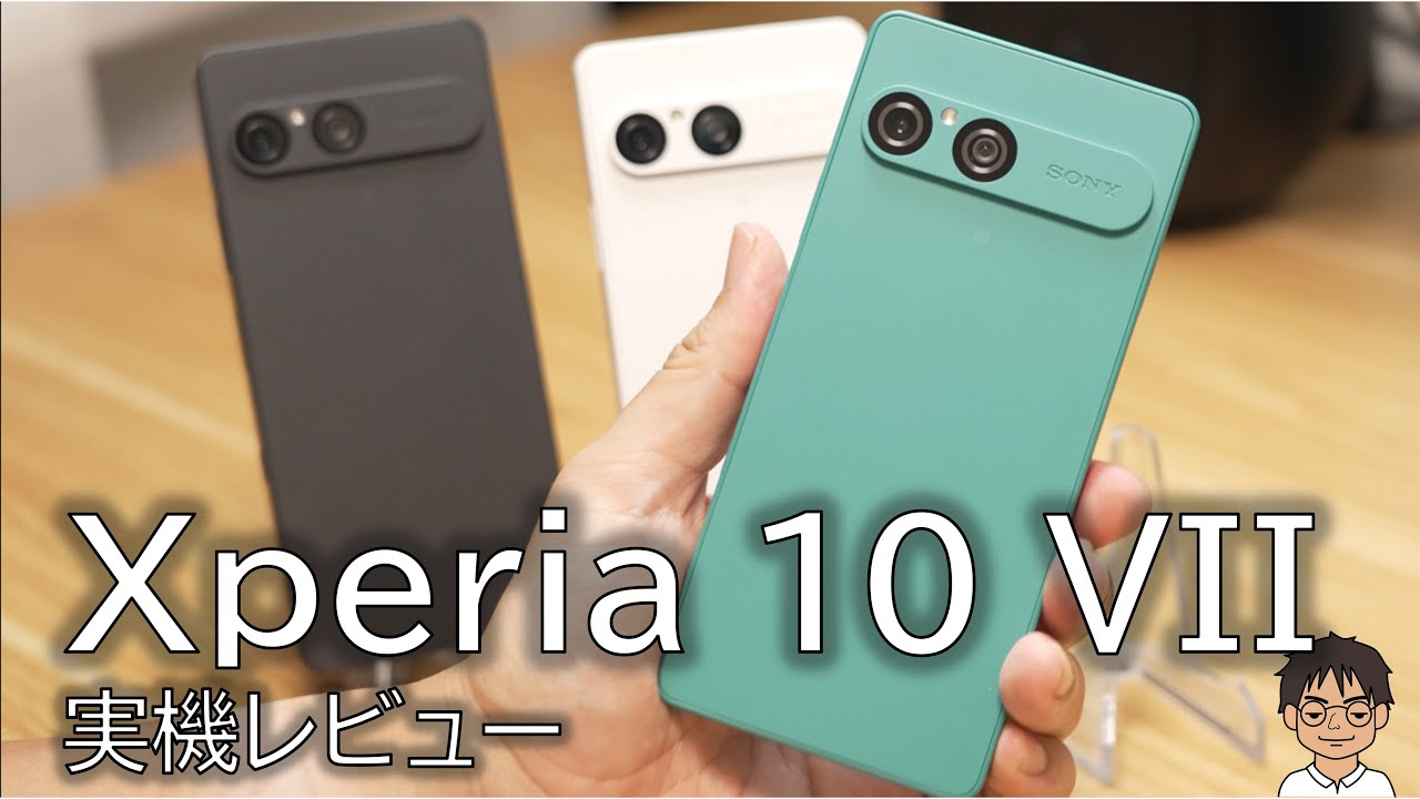 Xperia 10 VII Hands-On Review] Lightweight! Comfortable! The