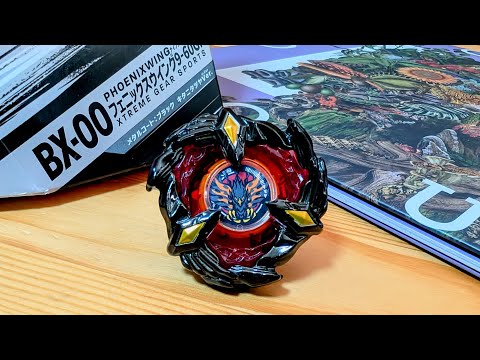 BX-00 Phoenix Wing 9-60GF Metal Coat: Black Kitani Tatsuya Ver