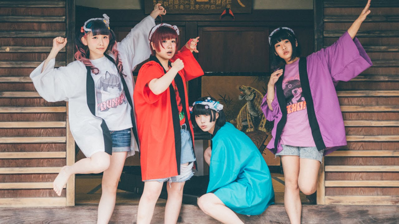 ゆるめるモ！（You'll Melt More!)『ネバギバ酔拳』(Official Music