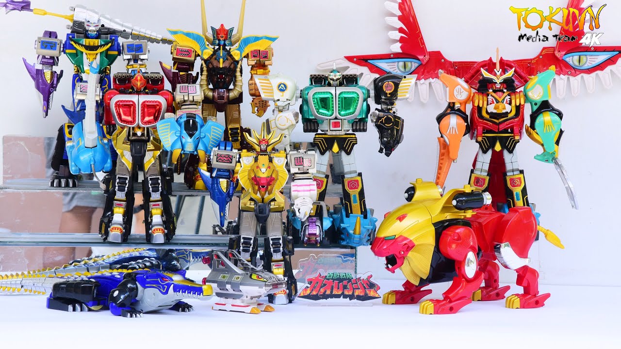 All DX Gattai Hyakujuu Sentai Gaoranger 2001! 百獣戦隊