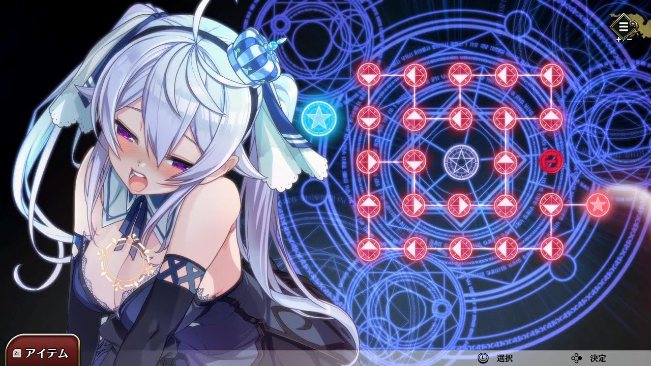 Switch DLゲーほぼ日実況691】「プリズンプリンセス」その13(闇堕ち