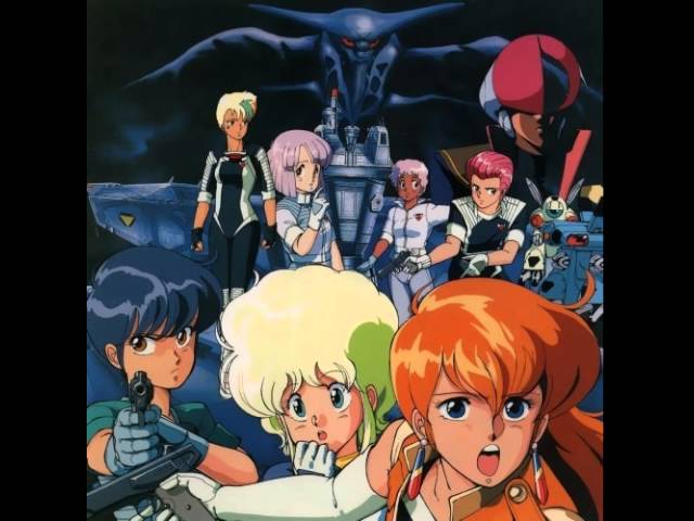 ガルフォース エターナルストーリー スター・フロント - YouTube