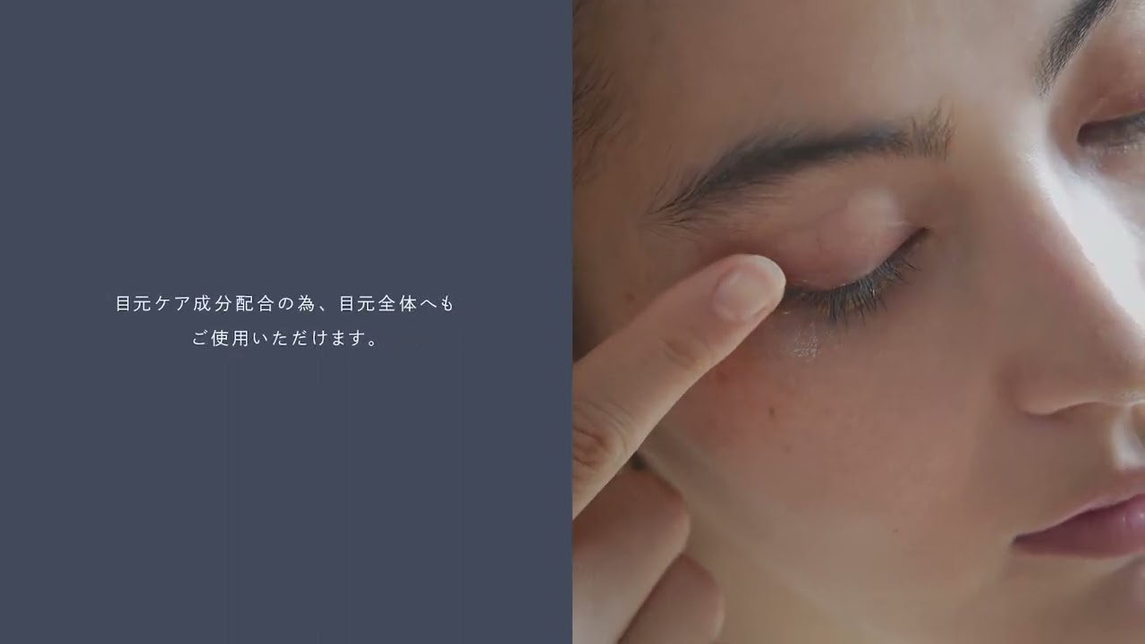 TO ボッサ リッチラッシュセラム | 【公式】まつ毛エクステ商材のMiss