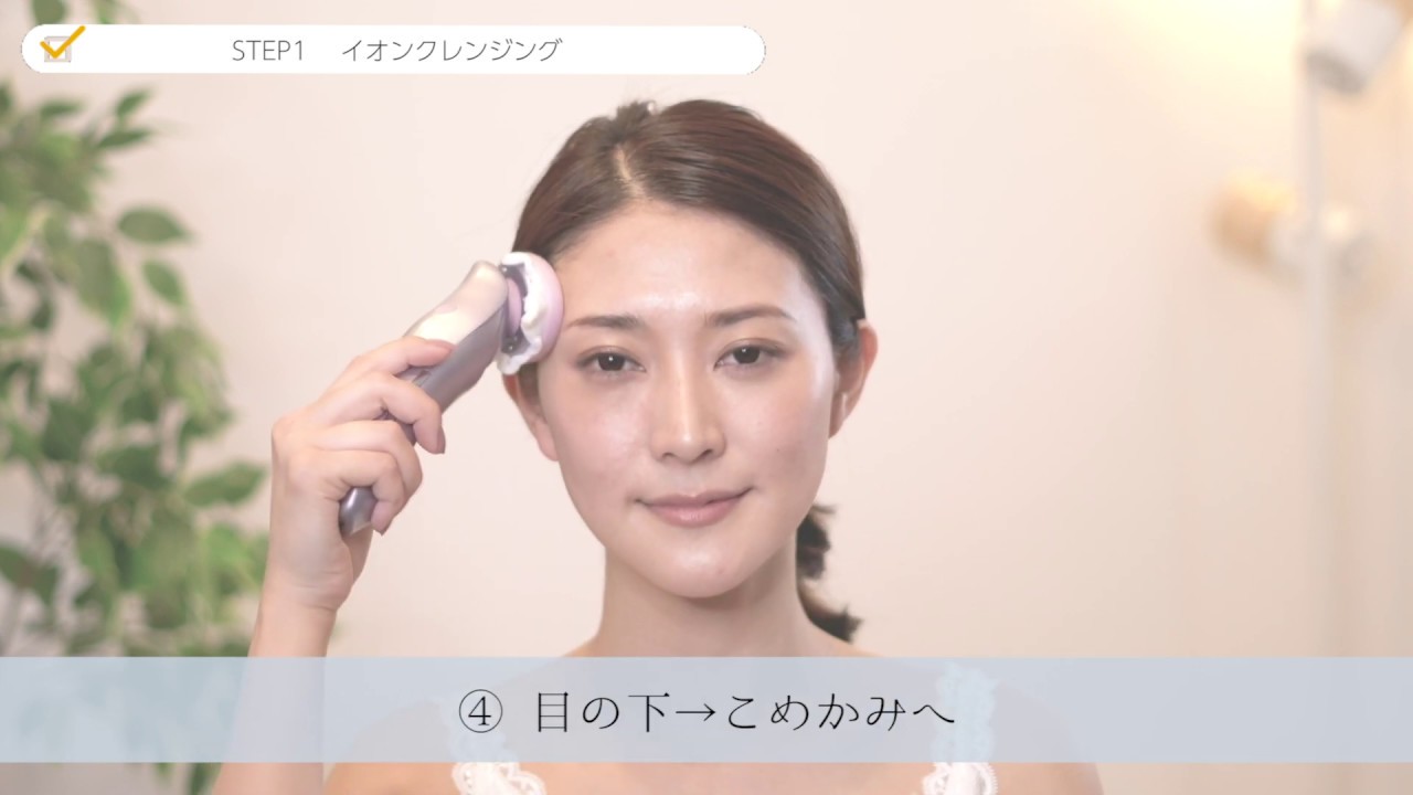 ツインエレナイザープレミアム ホームエステプレミアムセット|美顔器