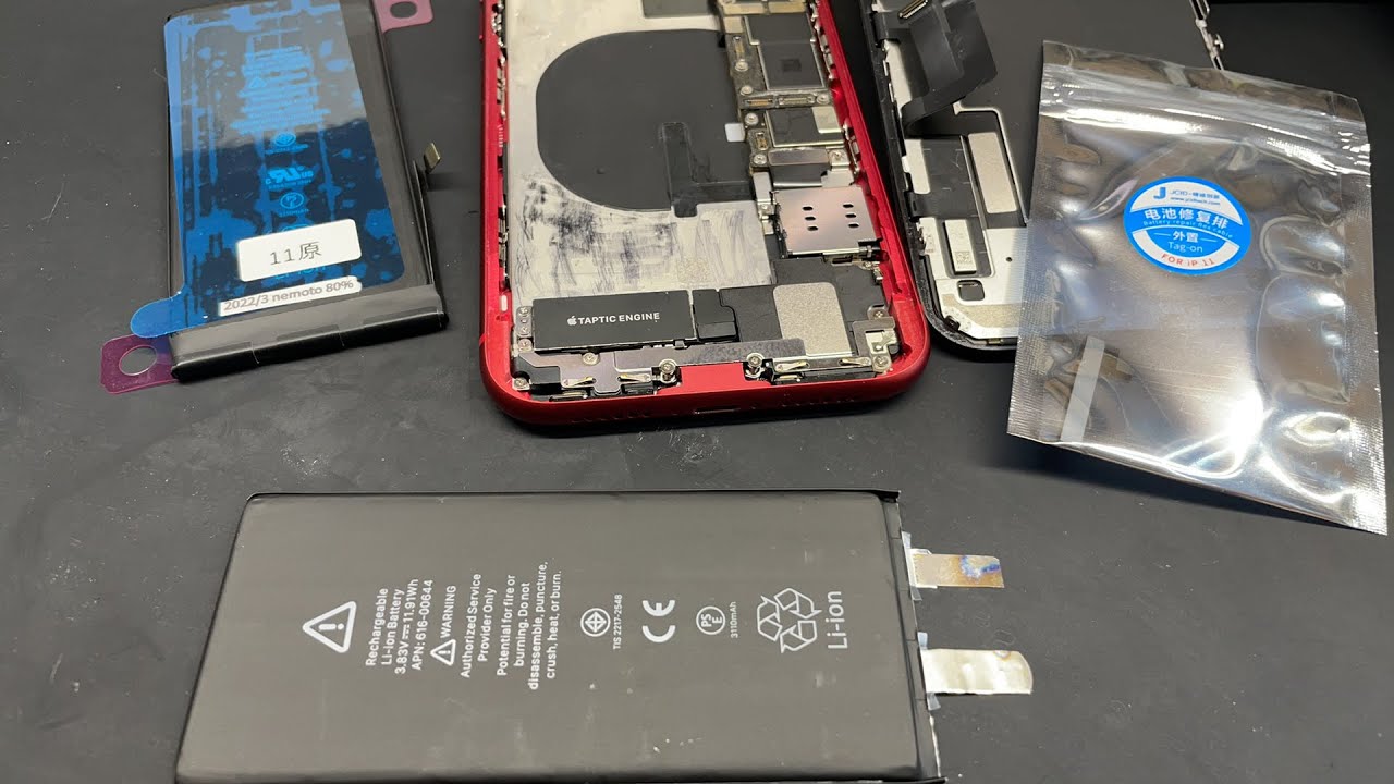 魔改造】iPhone 11 バッテリー交換修理 エラーメッセージ無し - YouTube