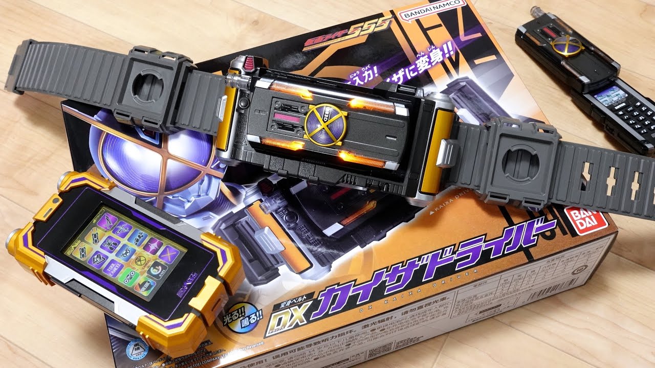 Improved sound and paint! DX Kaixa Driver 2024 version review