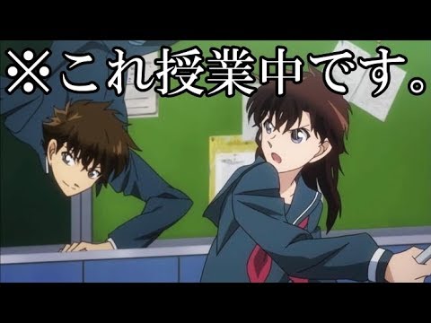 Comment] Kaito Kuroba, also known as Kaito Kid, was already crazy