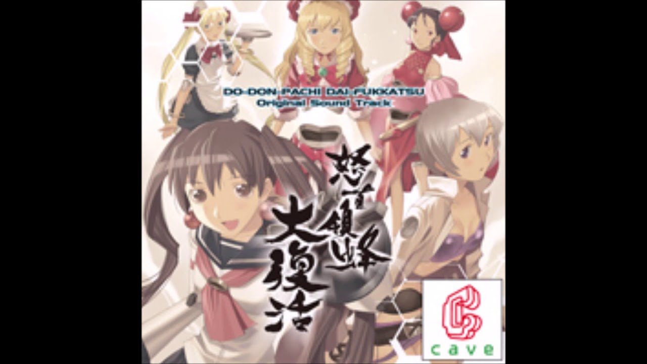 並木 学- ]-[|/34c#! (Hibachi) - YouTube