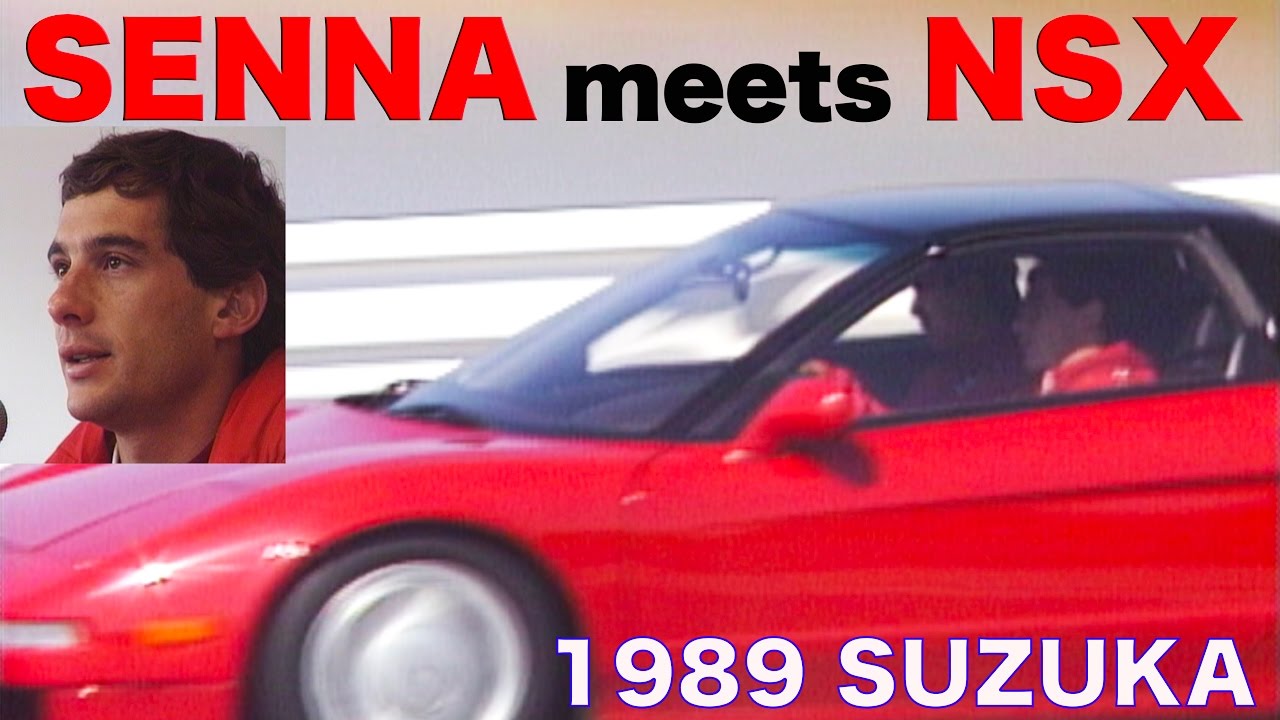 A SENNA meets NSX セナがNSXをテストドライブ！【Best MOTORing】1989
