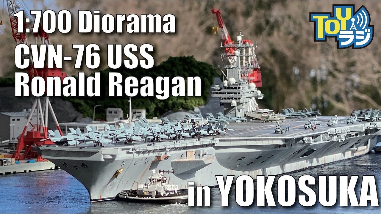 1:700 CVN-76 】Ronald Reagan Yokosuka port entry scene diorama