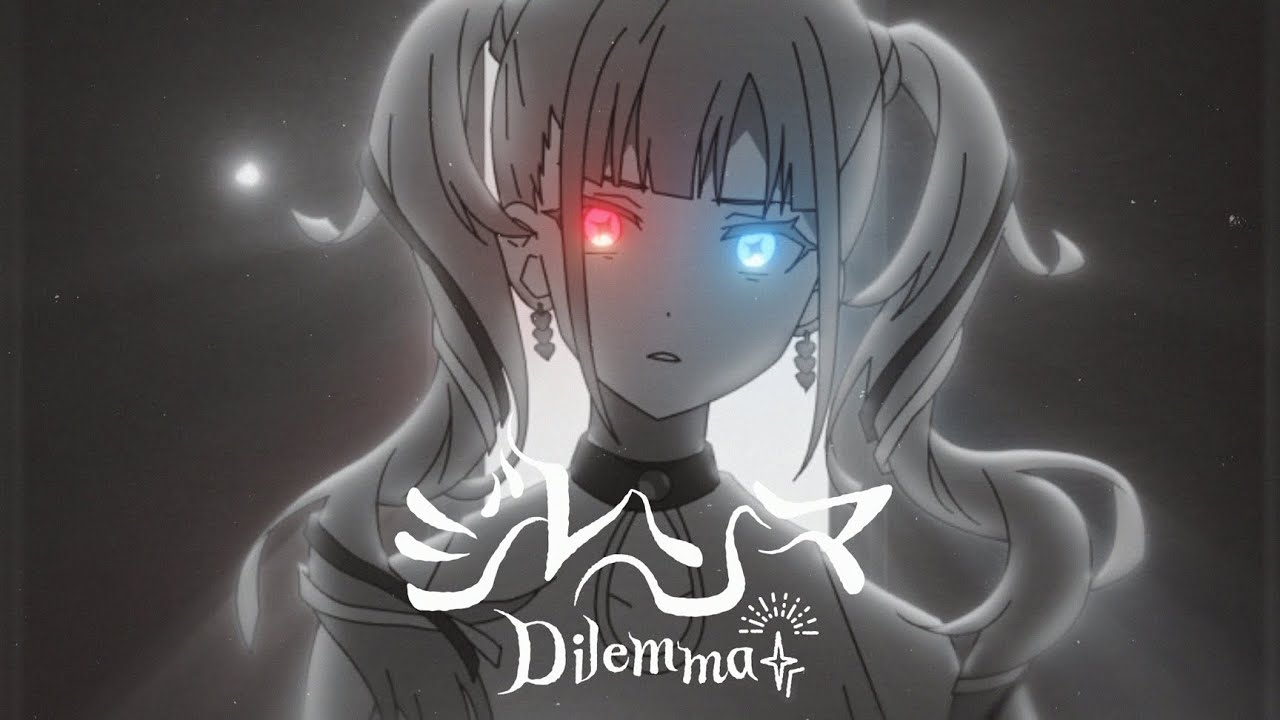 DECO*27 - Dilemma feat. Hatsune Miku - YouTube