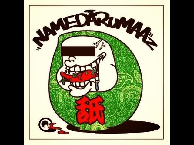 舐達磨's / MELLOW DARUMA (BOOT MIX) - YouTube