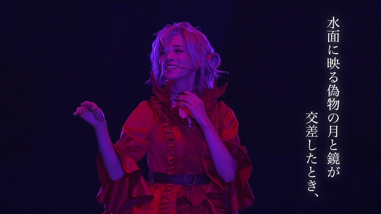 BD】Identity V STAGE Episode3『Cry for the moon』特別豪華版 CM