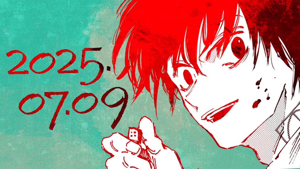 公式】『SAKAMOTO DAYS』南雲与市PV【07/09】 - YouTube