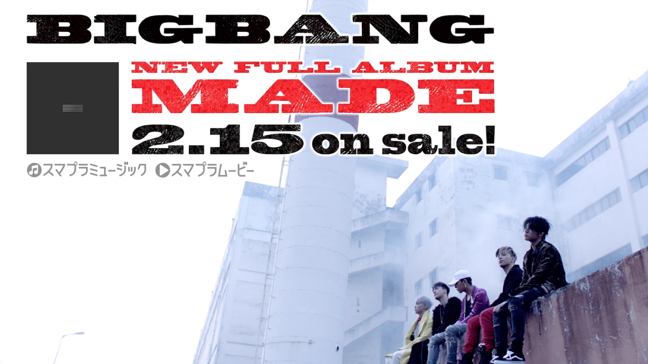 BRAND NEW FULL ALBUM 