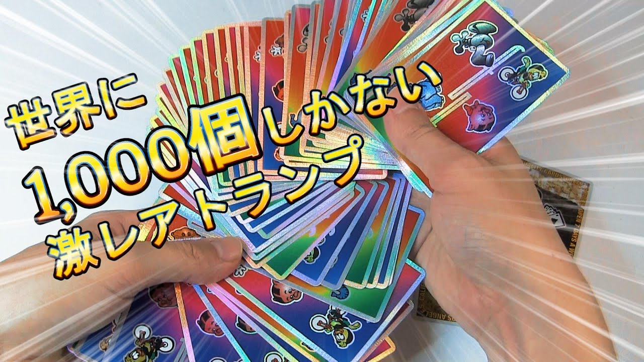 最強のホロデックセット登場!!Echo x Smoke & Mirrors Box Set #417