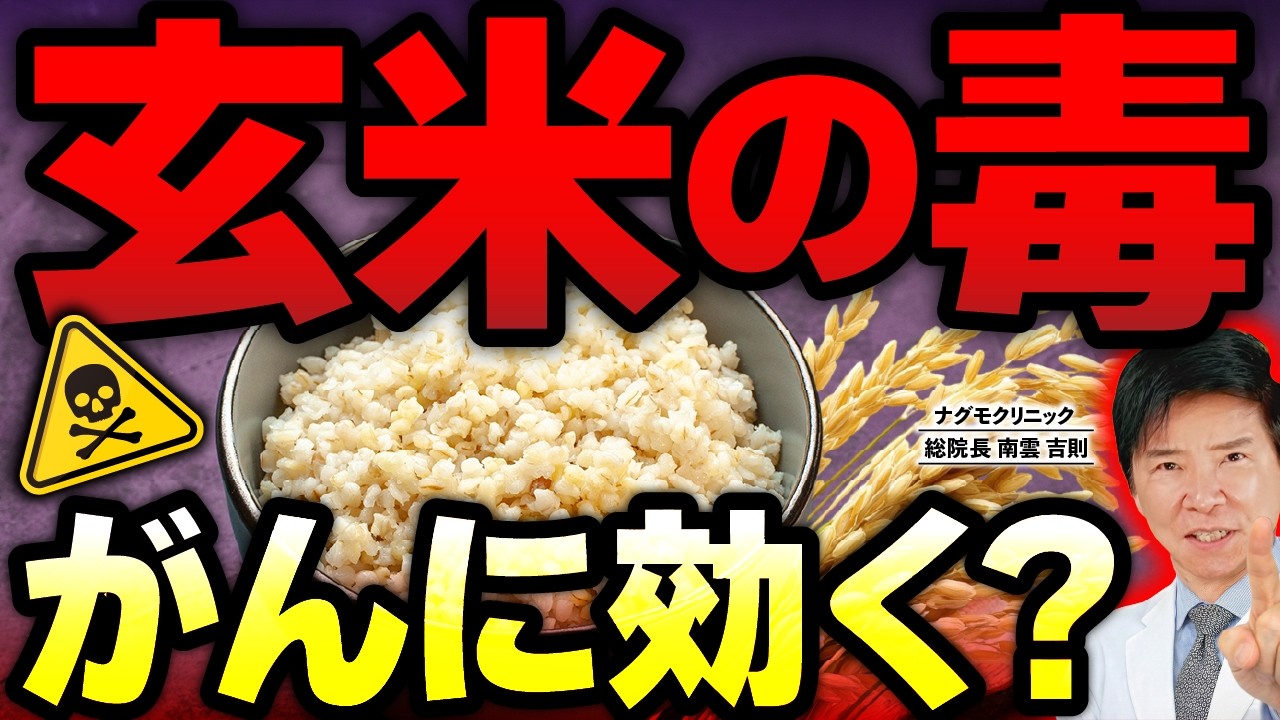 Moe Moe MAULEA - YouTube