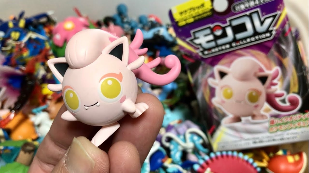 古代種】10億年前のプリンの姿？！GETしたモンコレフィギュアをご紹介