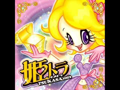 TSUKASA - キラキラ(o^-')☆ (HEAVENS WiRE Remix) - YouTube