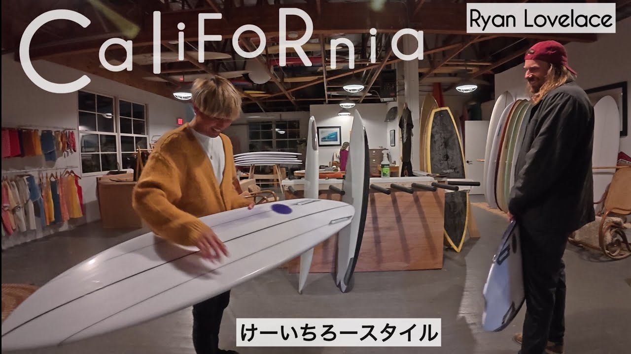 カリフォルニアへサーフィンしに行ってみたら。。。