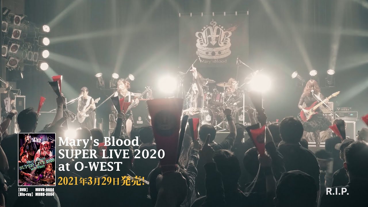 Mary's Blood】「R.I.P.」(Mary's Blood SUPER LIVE 2020 at O-WEST