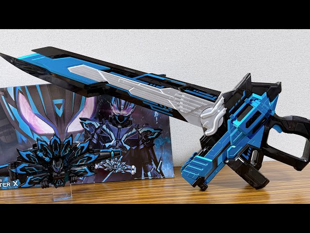 X-Geez's special weapon is 3D with a total length of 86cm! China