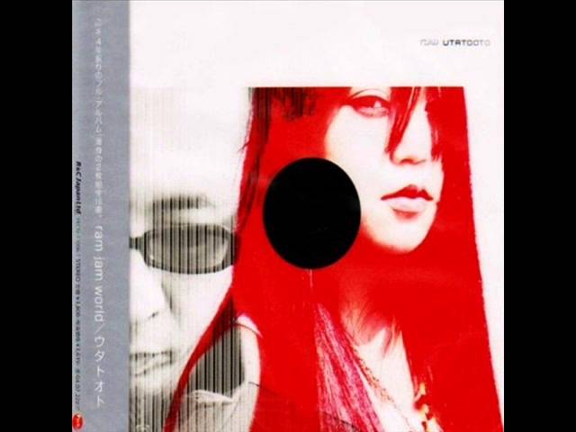 週刊・隠れた名曲J-POP'90s】Vol.64 - ram jam world feat. Lisa