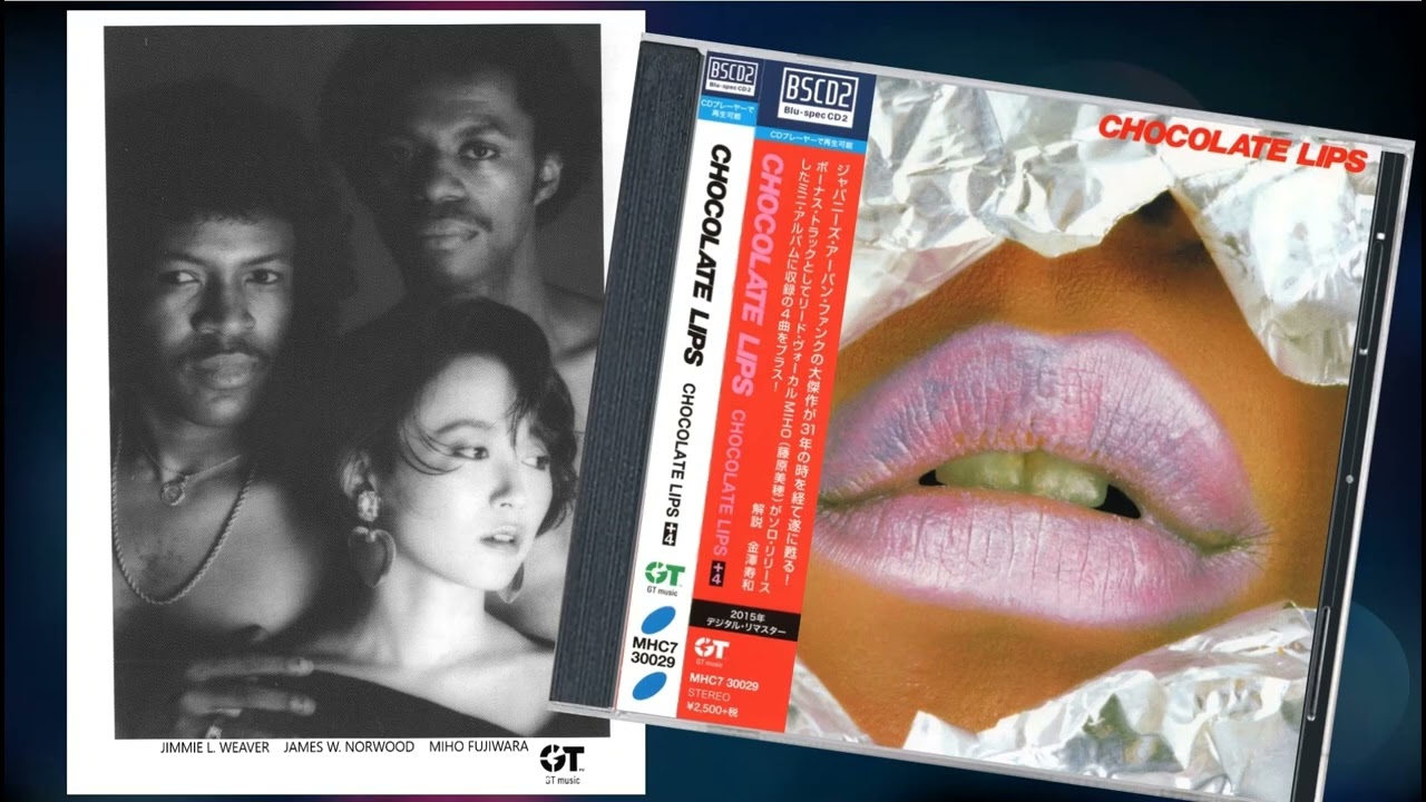 Chocolate Lips - Foolish Girl (1984) HQ uptempo Funk/Soul/CityPop