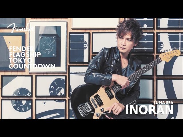 Fender Flagship Tokyo Countdown - INORAN (LUNA SEA) - YouTube