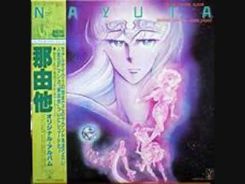 那由他 イメージアルバム - YouTube