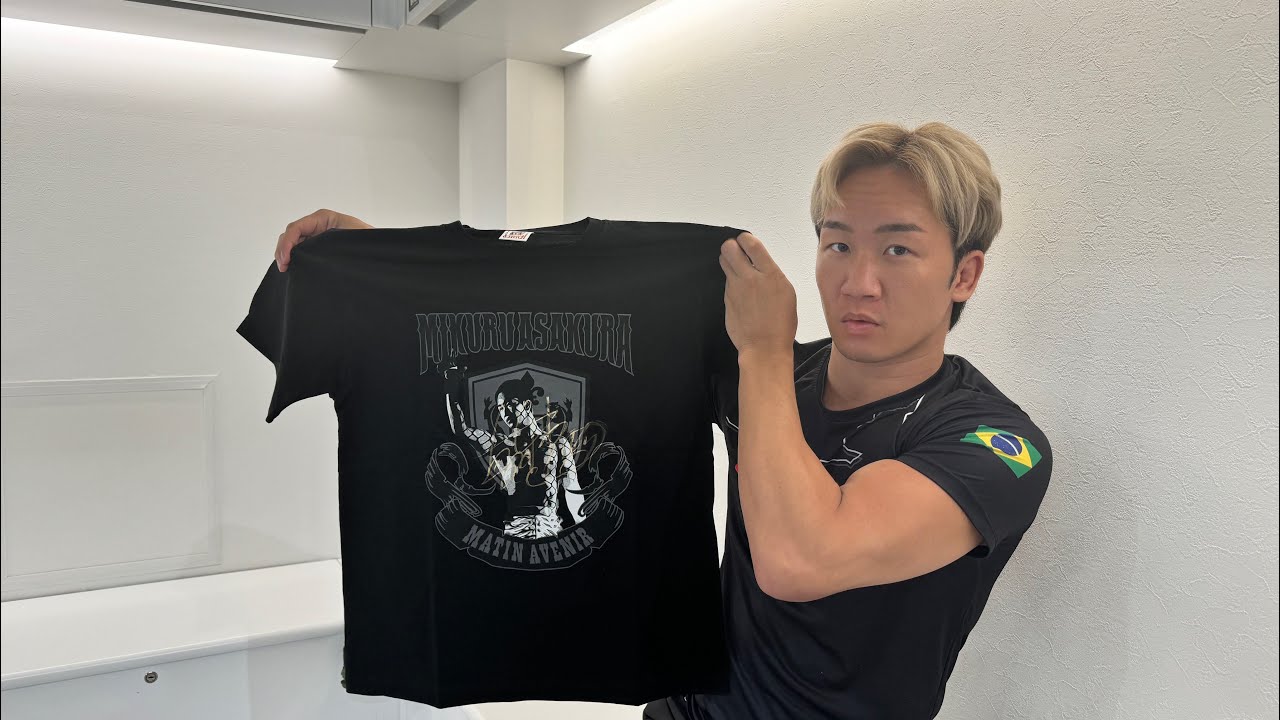 応援Tシャツにサイン書いたよ - YouTube