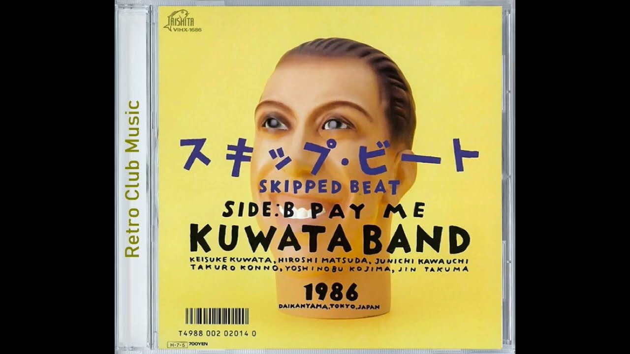 Kuwata Band - Skipped Beat (1986) - YouTube