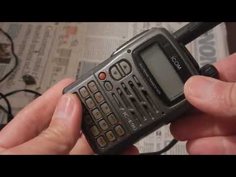 Icom IC-E90 amateur radio transceiver TX fault repair. As lucky as