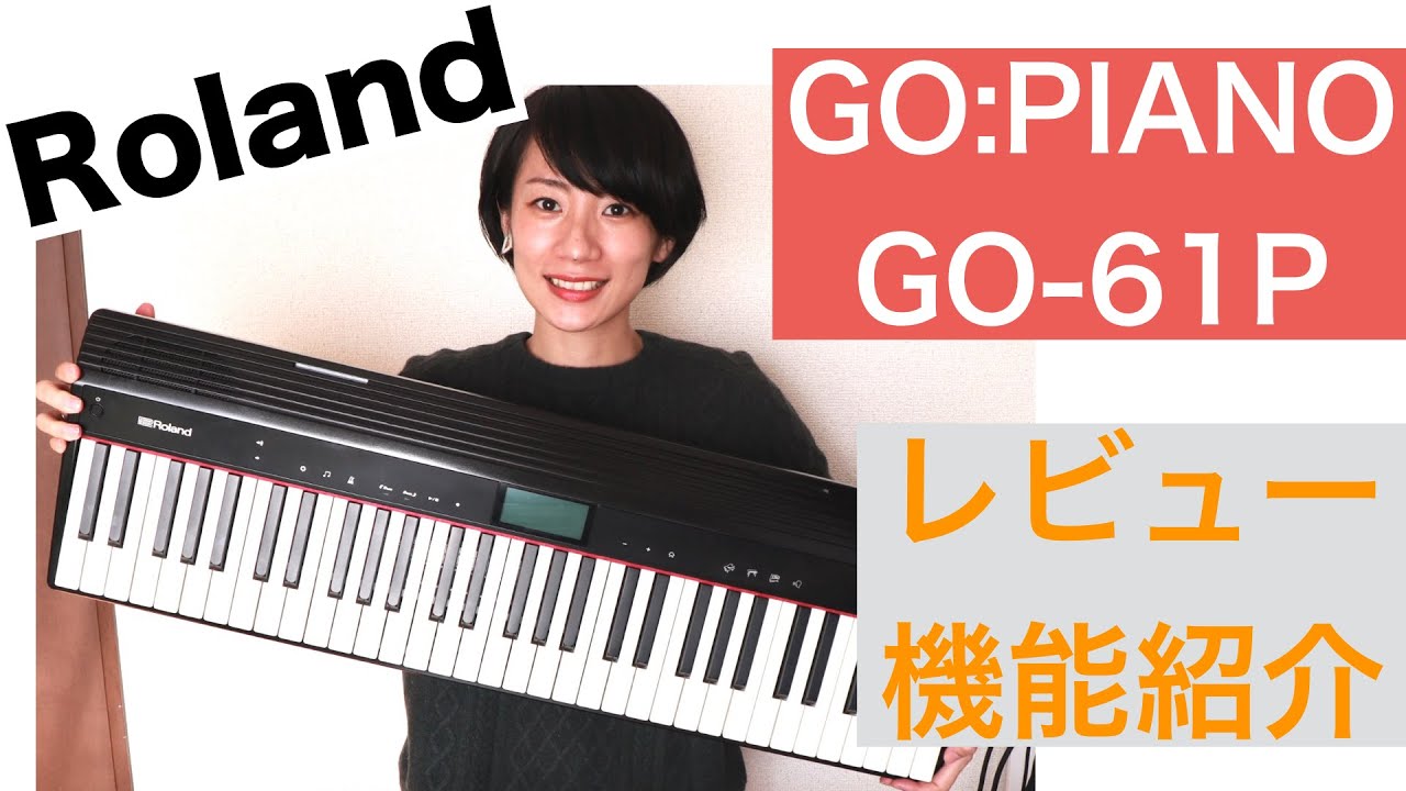 Roland GO:PIANO GO-61P Review and Recommended Features - YouTube