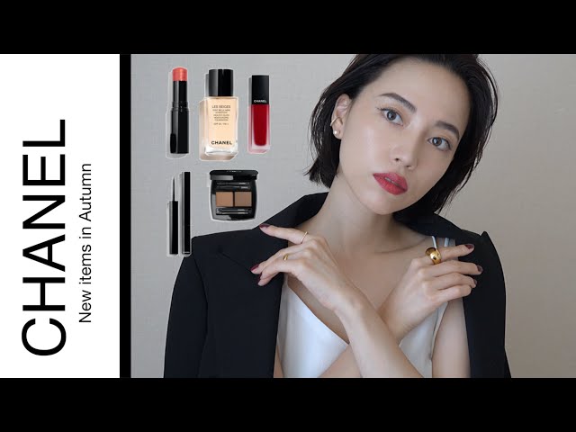 新作ファンデのカバーと艶がすごい】CHANELの新作をレビューしながら